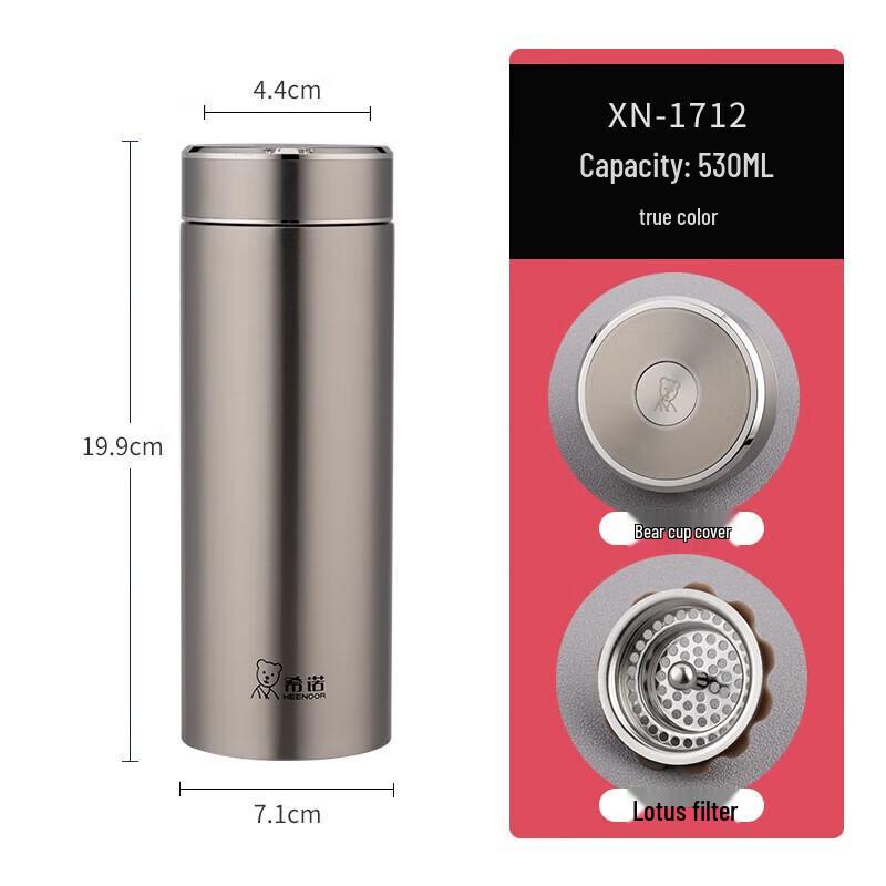 XINO XN-1712 Business Thermos Bottle