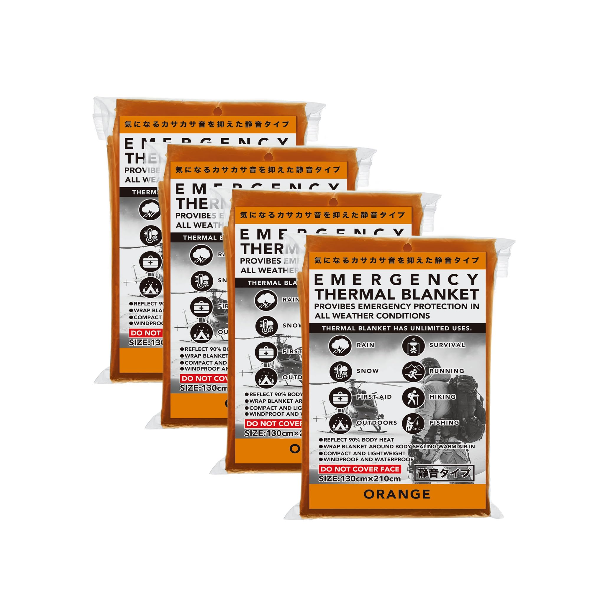 

ЧИСТЫЙ ДОМ Предотвращение катастроф Алюминиевый Набор для выживания с хранением Коленный Холод Толстое Одеяло, Простыня, Сумка, 4, Одеяло, Защита, Теплый,