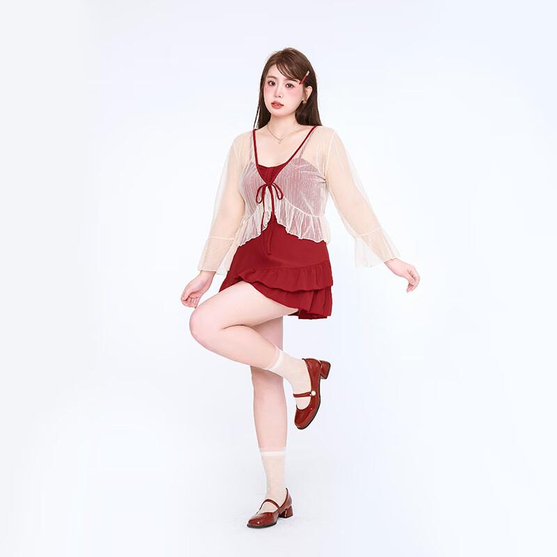 Agliondy Plus Size Swimsuit for Women New Style Slimming One-Piece Skirt