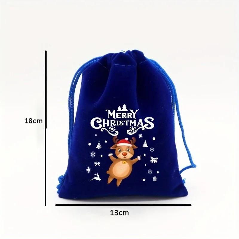 Weihnachts-Kordelzug-Geschenktüten Aufbewahrungsbeutel für Zuckerplätzchen Geschenktüten für Weihnachts- und Neujahrsfeiern Weihnachtsdekoration