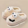 Wear New Anti-slip and Warm Indoor Plush Slippers Over Cotton Shoes