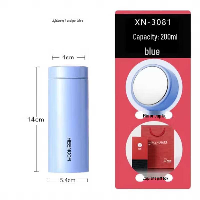 Xinuo Ladies  Portable Insulated Bottle