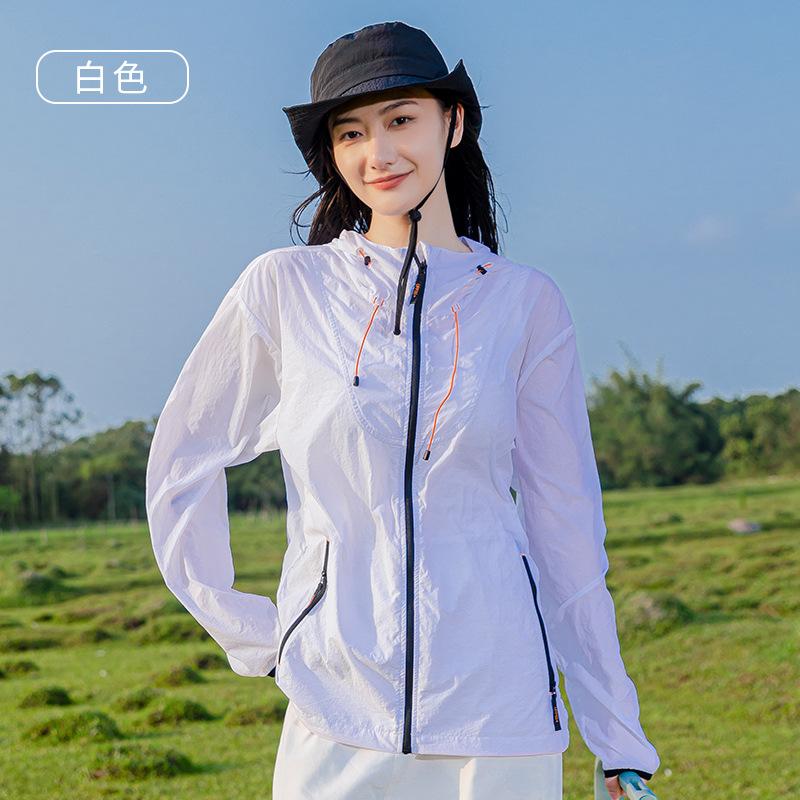 A Certain Tuo Sunscreen Clothing for Women's Summer UPF10 + Waterproof and UV Protection for Men's Skin Clothing, Ice-feeling Sunscreen
