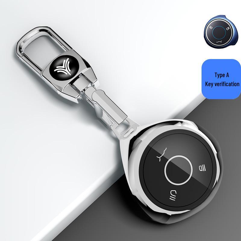 Neta V/UPro Car Key Protective Case: Full Coverage Buckle for Men and Women
