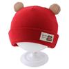 Warm Thickened Unisex Baby Hat for Newborns - Spring & Autumn