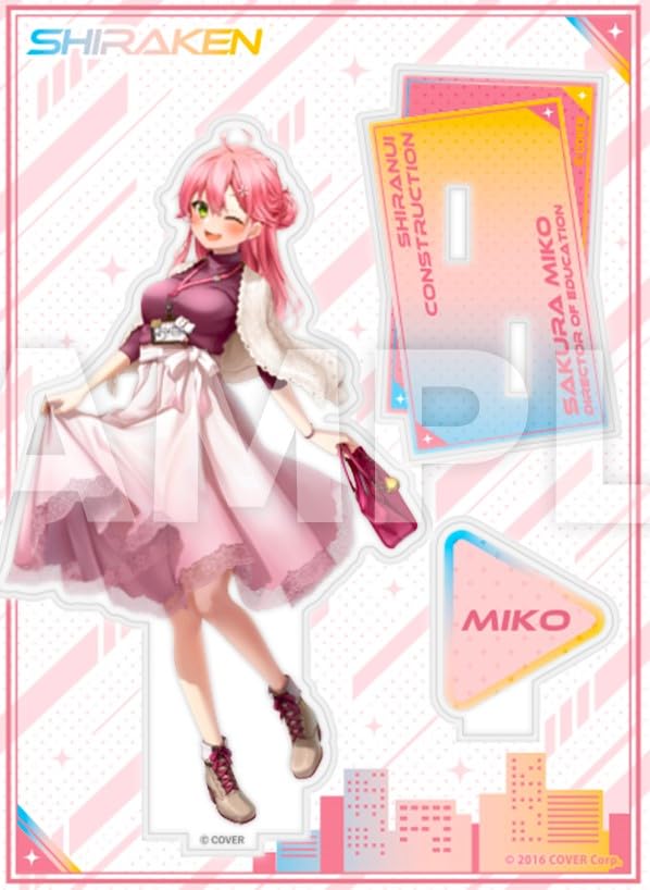 Sakura Miko Acrylic Stand HoloLive 2023 Construction Building Event Limited Merchandise ~Shiranui Tour~ (HoloLive)