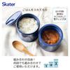 Skater Cold Noodle Lunch LRTM8 Box, White,