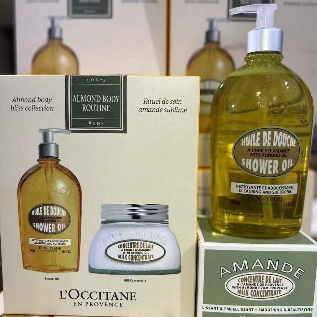 Set de Aceite de Ducha de Almendras 500 ml y Loción Corporal 200 ml L'OCCITANE Hidratante Limpieza Suave