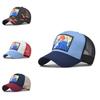 Mountain Animal Embroidered Baseball Cap Unisex Summer Hat Adjustable Wide Brim Cotton Cap