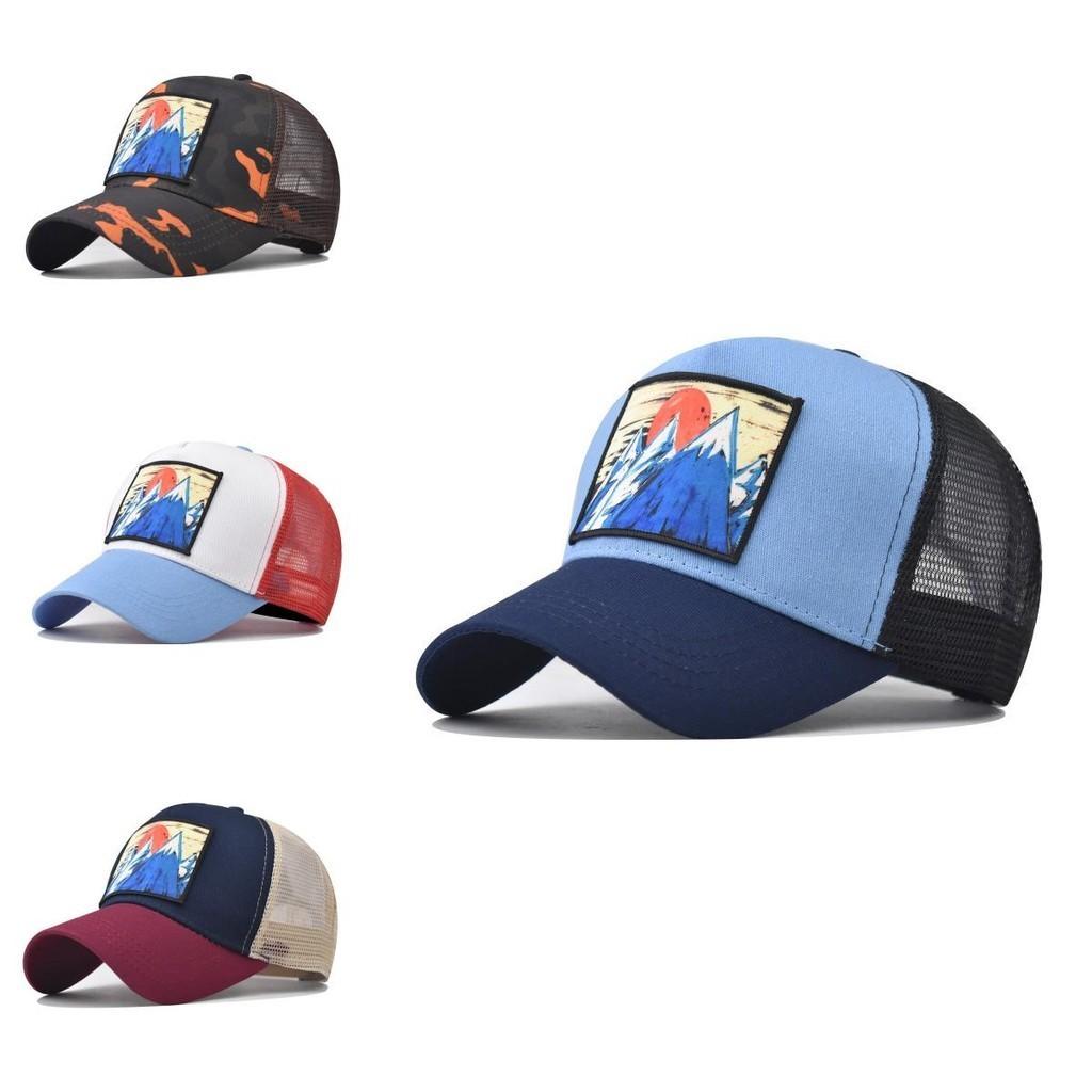 Mountain Animal Embroidered Baseball Cap Unisex Summer Hat Adjustable Wide Brim Cotton Cap