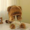 Russian Style Raccoon Hat Winter Mongolian Hat Thicken Parent Kids Raccoon Tail Hat for Adult Teens Keep Warm Plush Hat