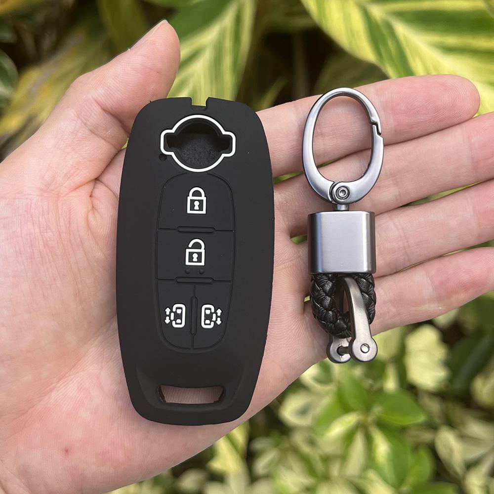 2 3 4 5 Button Silicone Car Key Cover Case for Nissan X-trail T33 Kicks Qashqai J12 Juke Teana Altima Ariya Keychain Accessories
