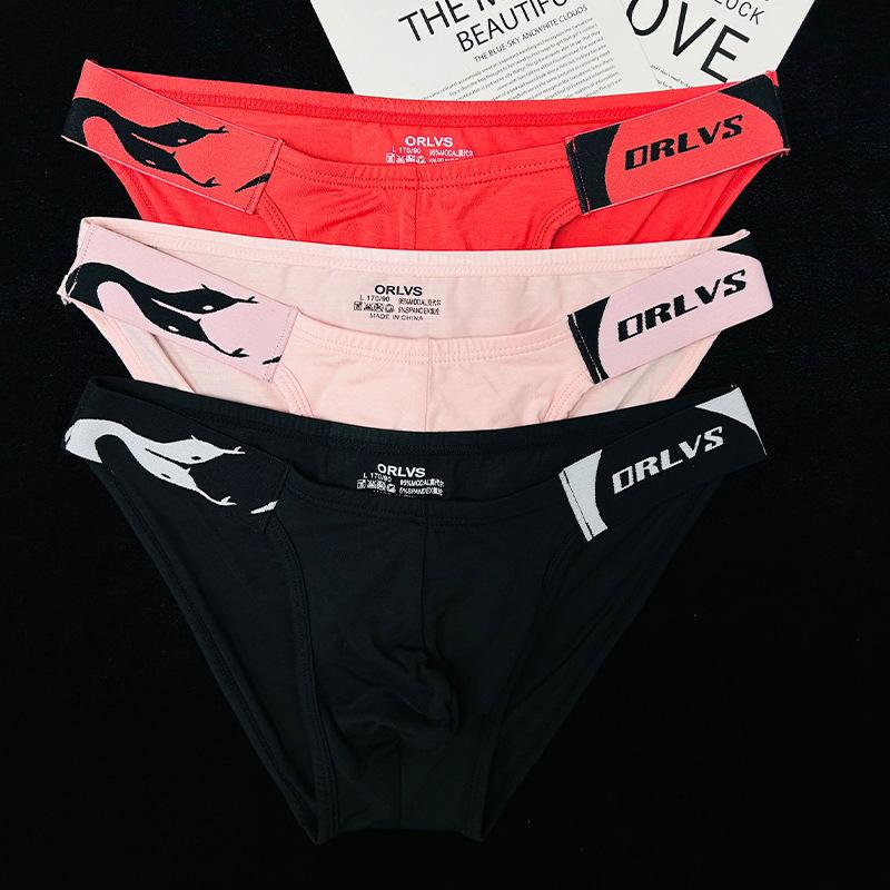Snake Print Belt Men's Fashion Underwear Sexy Hip Raise Briefs For Men Comfortable Breathable Zodiac Year Red Male Underpants
