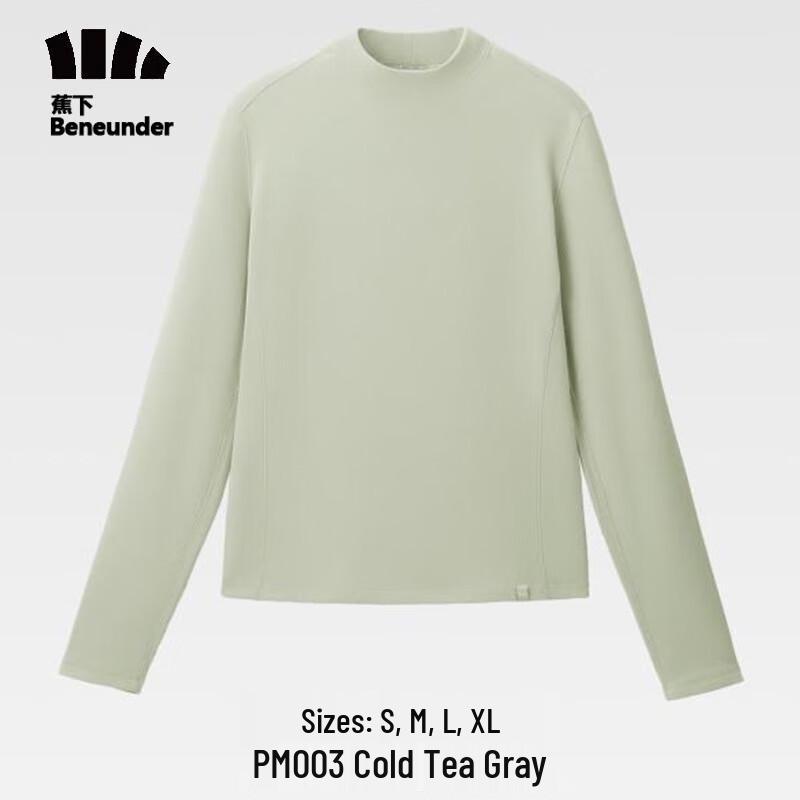 

Комплект термобелья «Под банановым деревом»