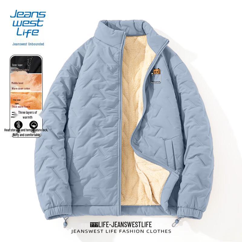 

JEANSWEST LIFE Мужская зимняя куртка с подкладкой и воротником-стойкой XL
