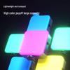 Gimantu Portable LED Fill Light