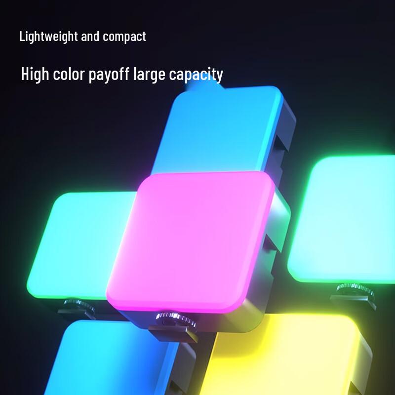 Gimantu Portable LED Fill Light