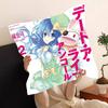 Anime Himekawa Yoshino Pillow Case Fashion Square Pillowcase Bedroom Sofa Room Ins Decoration Leisure