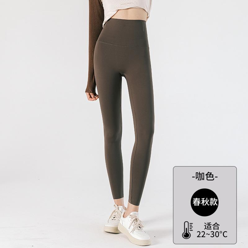 

Легкие и тонкие брюки-акула, облако, йога, фитнес, велоспорт, брюки Барби, весна и осень, леггинсы большого размера, женская верхняя одежда XL