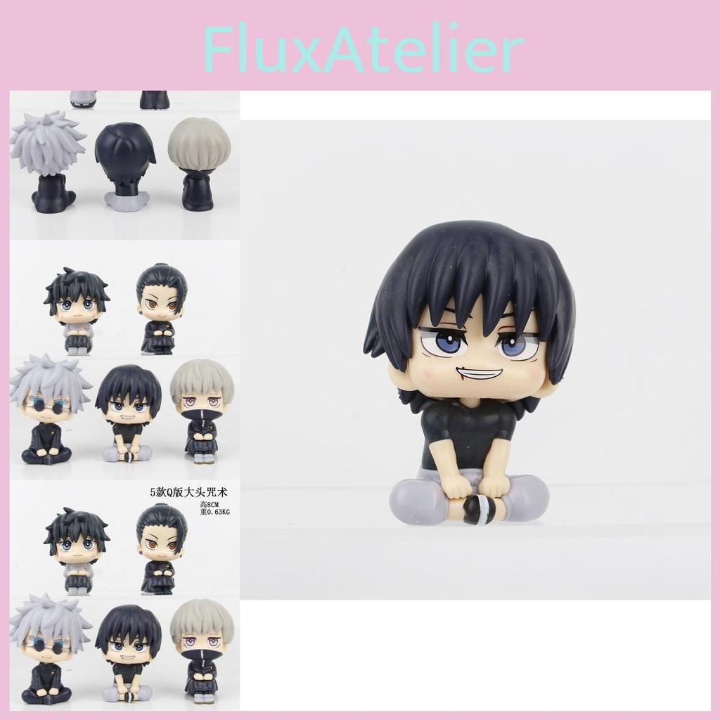 Cute Pvc Jujutsu Kaisen Character Doll Fushiguro Megumi Blind Box Figure Collection