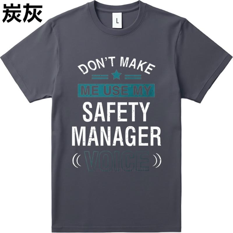 men brand tshirt Brand summer Boys tshirt Dont Make Me Use My Safety Manager Voice Short Sleeve Relaxed Fit ONeck tops
