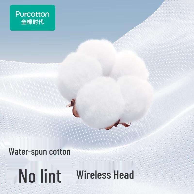 All Cotton Time Women's Disposable Underwear