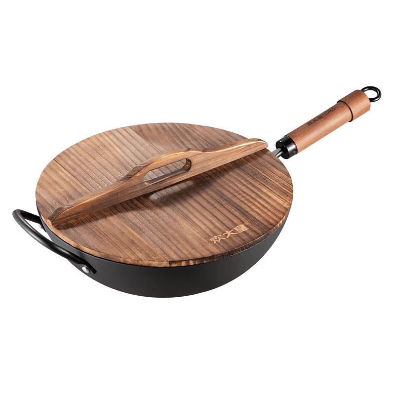 Chui Da Huang 32cm Non-Stick Refined Iron Wok