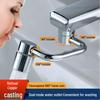 U-Shaped Basin Faucet Extender with Dual Gear Modes and Anti-Splash Aerator