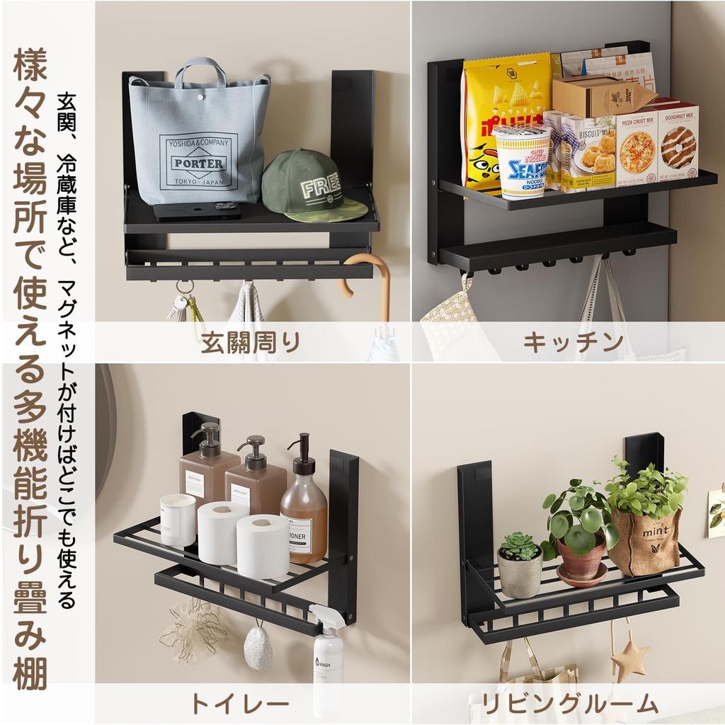 JSUSUJ Magnetic Laundry Foldable Curved Surface with Integrated for Bath Washing Machine Fully Temporary 8kg Weight Suitable for Bath and Washing