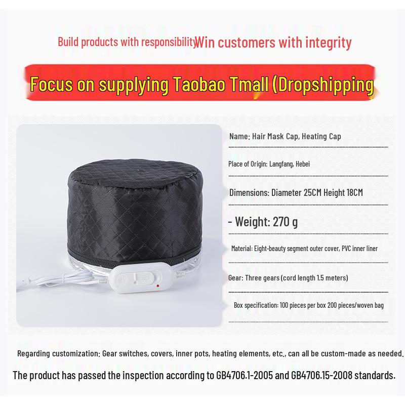 Xingyi Three-Speed Black Heating Cap for Hair Care and Dyeing with Temperature Control & Timer