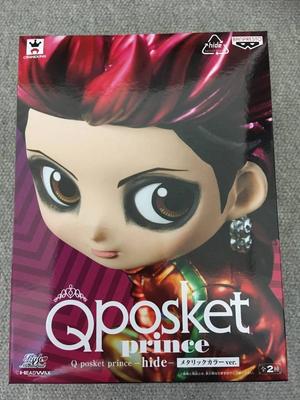 Qposket princ hide metalická barva ver.