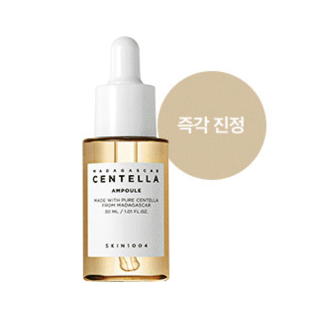 

[Skin1004] Миниатюра (выбрать 1) Набор миниатюр корейской косметики Sentella Ampoule 30ml