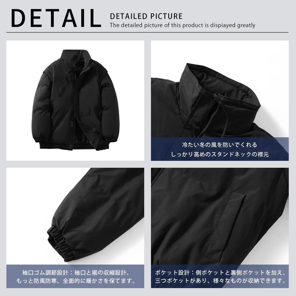 CEEN Gepolsterte Winter Einfarbig Stehkragen Dick Abnehmbar Kaltwetter und Perfekt für und Outdoor-Aktivitäten Herrenjacke, Farbe, Kragen, Oberbekleidung, Ärmel,