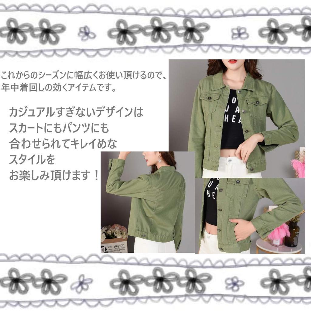 Denim Long [1/2style] [Nibunnoichi Style] G-Jean Jacket, Damaged, Bleach, Sleeves, Women's (XXL, Blue)