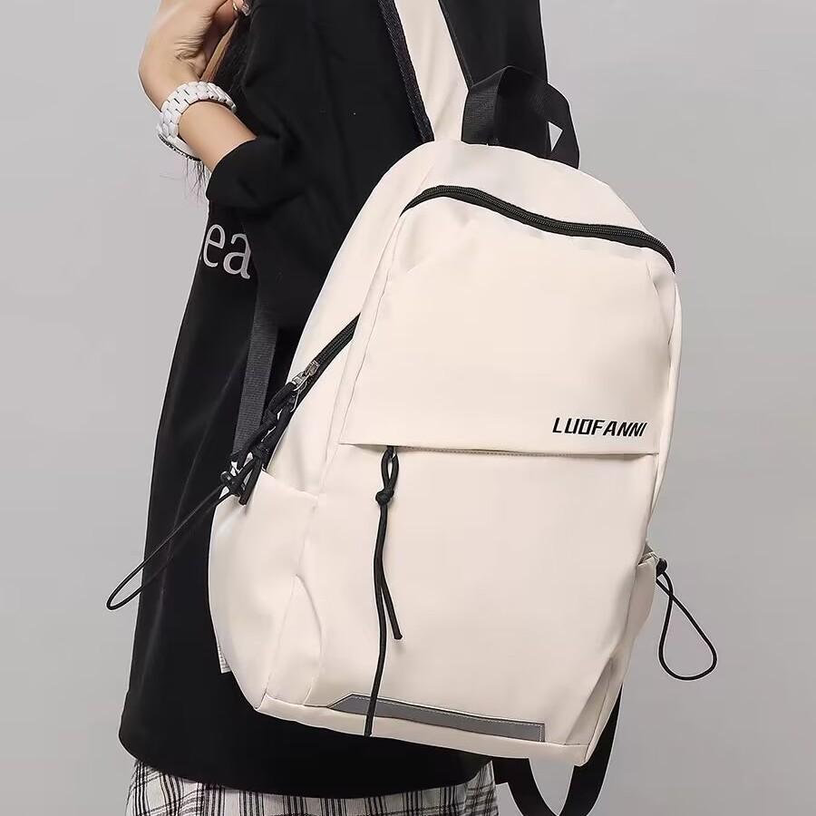 Schoolbag schoolbag female college student ins trendy brand backpack men's sense lightweight travel backpack simple solid color printing