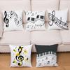 Home Decor Pillowcase Cartoon Sheet Music Printing Cushion Cover Bedroom Living Room Sofa Pillow Case