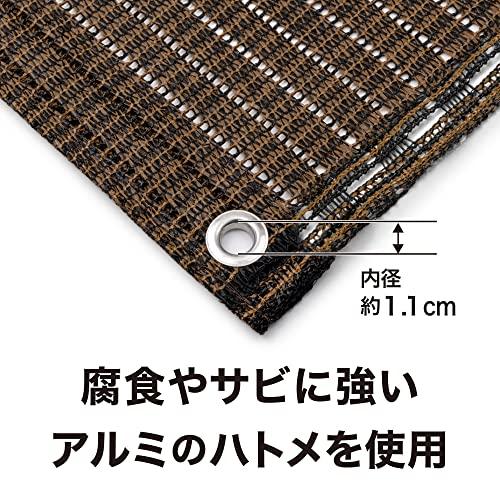 Takasho Cool Shade Air Mocha 1.8 x 2m Polyethylene CLS Sunshade, 1.4x More Breathable than Conventional Products, UV Protection, Sunshade, Awning, Bal