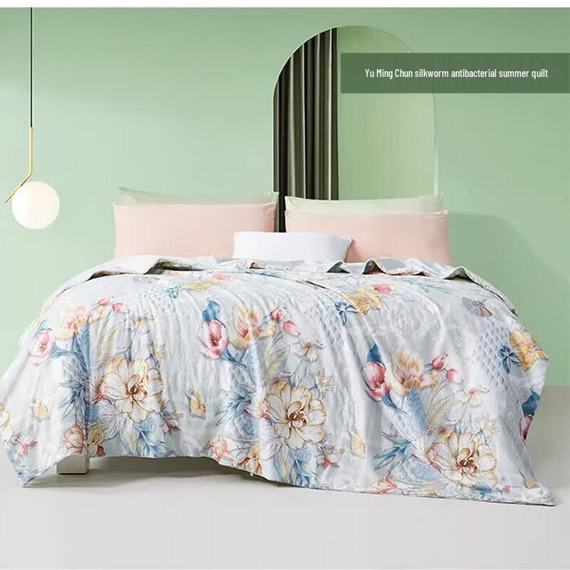 Fuanna Silk Antibacterial Thin Summer Quilt 152x210cm
