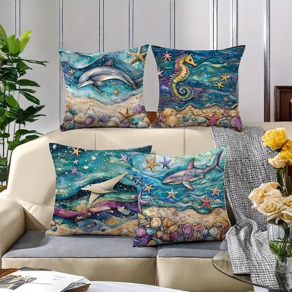 Fantasy Underwater World Decorative Pillowcase, Ultra-soft Polyester Material Living Room Sofa Back Car Pillowcase Decoration