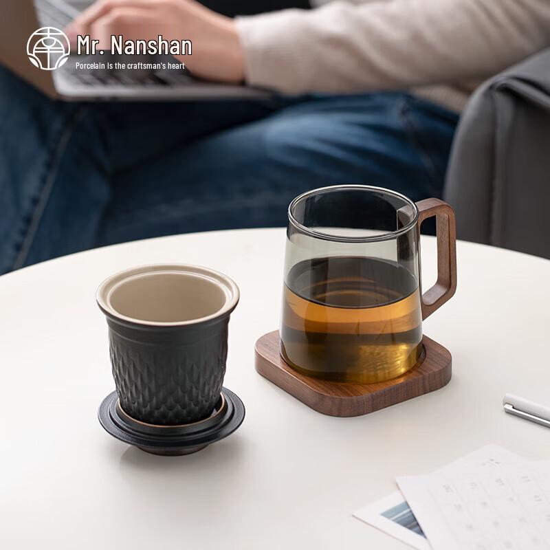 Nanshan Xiansheng Ceramic Tea Infuser Cup with Coaster
