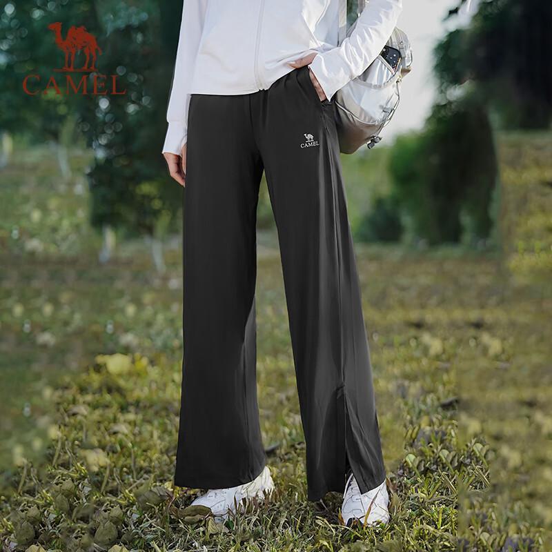 Camel Women's Ice Silk Sun Protection Quick-Dry Yoga Pants