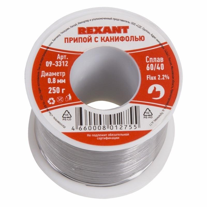 

Припой Rexant 250 G 0 8 мм олово 60 Свинец 40 Катушка 09-3312