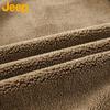 JEEP Men's Retro Washed Fleece Lined Winter Workwear Jacket