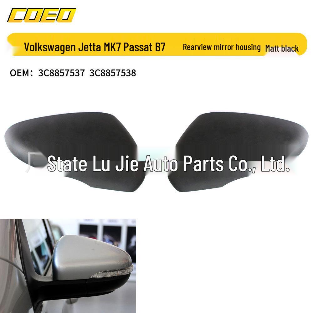 Matte Black Rearview Mirror Housing for Volkswagen Jetta MK7 and Passat B7 (3C8857537/3C8857538)