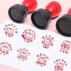 Cute Emoji Manga Print Reward Stickers for Teachers and Students