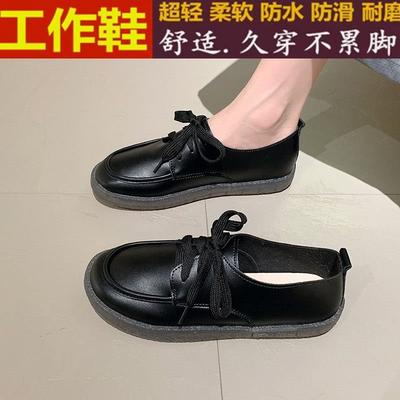KFC Work Shoes Worker Shoes Leather Shoes Women Work Black Flat Bottom Non-slip Soft Sole Professional Single Shoes Super Soft