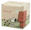 Yamaka Shoten Snoopy Mug (Letter)