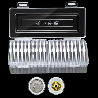 20 Teile/satz Versiegelung Transparent Praktische Bequem Staub-proof Runde Organizer Münz Display Halter Münz Schutzhüllen