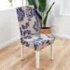 Stretchable Dustproof Chair Cover Fits Hotel Dining Chairs Office Chairs with Tight Fit Elastic Design for Home