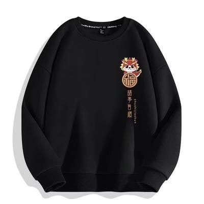 Ciepła odzież – Pulowery i longsleeve